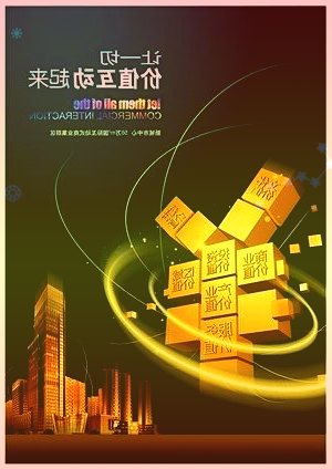 中国石化华北最大地下储气库群建成投产