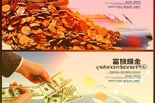 外贸强劲表现支撑中国经济交出向好答卷