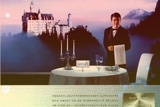PTA连续四日爆发绚丽绽放或是大行情？
