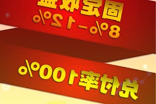 医美概念午后发力走高宜华健康、金发拉比等涨停