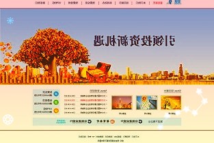 华为MatePadPro2019推送鸿蒙HarmonyOS2.0.0.2