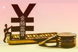 国信证券维持中国汽研买入评级近期获3份券商研报关注目标均价涨幅21.65