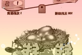 华为首家新概念店即将开幕：位于北京CBD，设计最特别