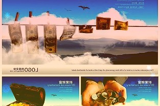 北向资金净买入宁德时代12.27亿元