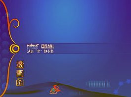 经济观察：后疫情时代全球矿业发展往何处去？