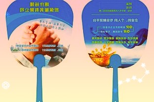 时代电气、蓝思科技上榜2021年度电子信息百强企业