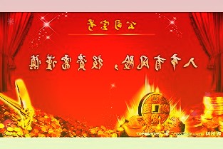 中国电力发布新战略目标：“十四五”境内清洁能源装机占比超90%