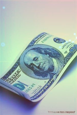 我国前7个月外贸进出口同比增长24.5%
