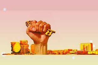 V观财报东方财富：2021年净利同比增长79%