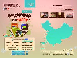 教育机构好未来二次创业：进军智能硬件、生命科学