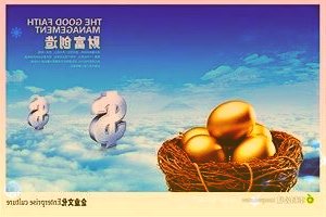 二季度中国改革热度指数大幅提升已超越疫情前水平
