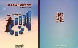农业农村部派专家组赴河南河北指导灾后农业生产恢复