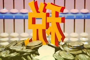 蚂蚁集团向西安市红十字会捐赠1000万元