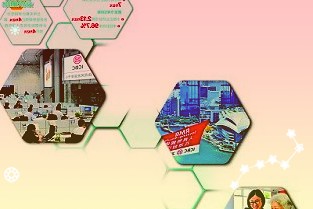 上海：加快电子组装业转型升级和产业链延伸，实施创新软件行业应用工程