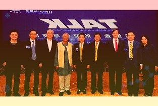亿纬锂能前三季度净利润同比增长134.18%