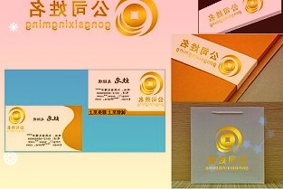 AdobeMAX2021发布Photoshop重磅更新，支持悬停自动蒙版