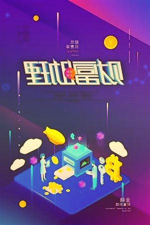 大规模增值税留抵退税亮点多