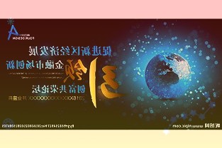恒达上半年净利润同比增长21.31%产品系列化及配套装备一体化战略渐显