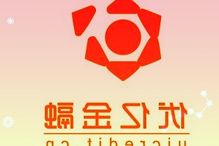 东方证券维持中航电测买入评级：车检业务触底看好智能测控平台型企业成长空间