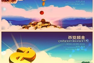 什么是超导电缆呢已进入冲刺阶段