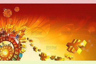 德勤承诺到2030年实现净零排放并承诺到2030年实现净零排放