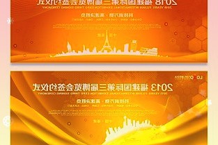 海信视频是海信集团的成员不作为一个整体上市