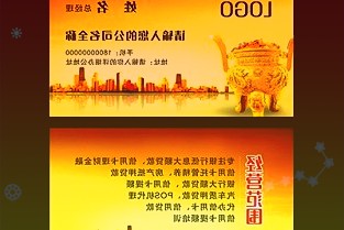 爱尔眼科：公司副董事长、总经理李力已增持公司股份约205万股