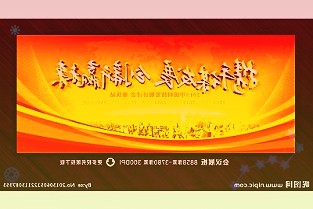 天齐锂业宣布三名SQM董事提名人选首次有“中国声音”出现