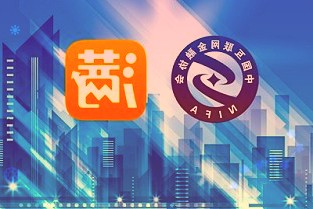 比尔?盖茨创立的清洁技术基金开始着手投资，要为净碳引来百亿美元