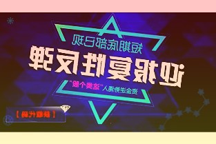 消息称波音将获得Akasa航空80架737Max喷气式飞机订单