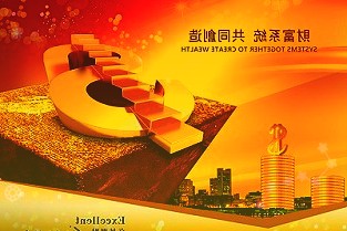 中国保险行业协会启动2022年线上招聘公益活动