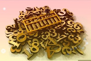 2022年风水报告来了！中信里昂自嘲“胡诌”，港股怎么走，航运、旅游久旱