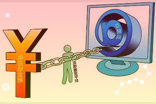 华润双鹤股价创新高，融资客抢先加仓