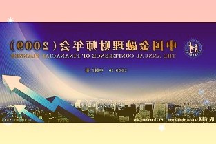 中国电信实名登记的号码办不了业务主卡匹配给了母亲？