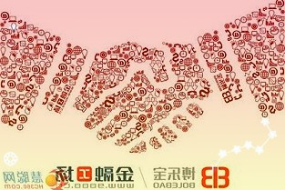 我市邮政等快递行业按下复工复产“快进键”