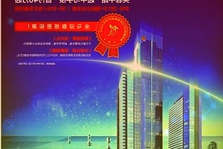 《英雄联盟》12.2版本更新：新英雄泽丽上线，无限乱斗回归