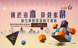 陈世君：巾帼新农人致富“领头雁”