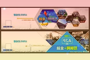 天津港打造陆海双向绿色港口