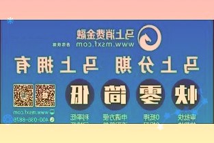 上海新市民和青年人有福了！这份保障性租赁住房新规将为你改善居住条件