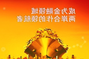 广西直达莫斯科中欧班列常态化出口重型机械超亿元