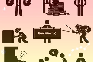 中装建设：与瑞科新能源签署战略合作协议在新能源和可再生能源产业携手共进