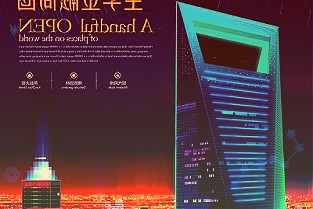我国普速铁路首次上线“铁路e卡通”：扫码即可乘车，西安、延安等多车站可用