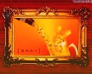 芯片投资王4.7亿元接重庆路桥近7%股份还拟买成二股东同方国信退出