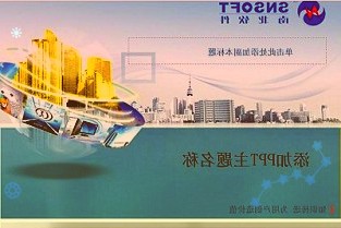 沃尔沃和瑞典电池开发制造商Northvolt合作：设立电池联合研发中心