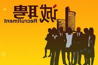 中科电气牵手宁德时代合作投建10万吨锂电负极材料一体化项目