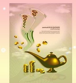 云鼎科技：北斗产业相关政策对公司业绩不构成重大影响北斗产业在公司业务中占