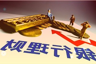 汪文斌展示北京冬奥会倒计时50天纪念徽章：我和大家一样充满期待
