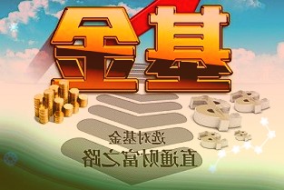 比尔?盖茨前妻首次公开谈及离婚：我很多天都是以泪洗面